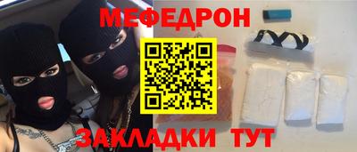 герыч Ликино-Дулёво