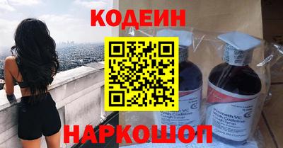 твердый Ливны