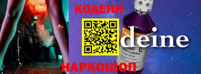mdma Лесосибирск