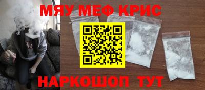 твердый Ливны