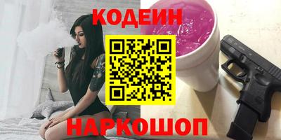 твердый Ливны