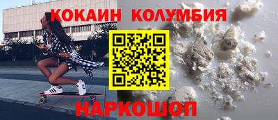 mdma Лесосибирск