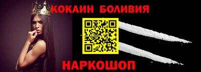 герыч Ликино-Дулёво