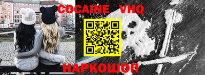 mdma Лесосибирск