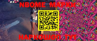 mdma Лесосибирск