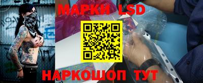 mdma Лесосибирск