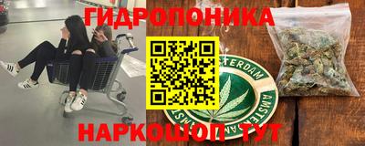 mdma Лесосибирск