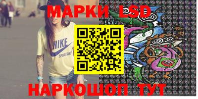 mdma Лесосибирск