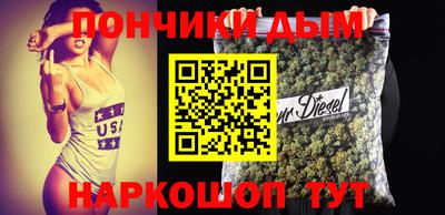 твердый Ливны