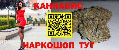 твердый Ливны