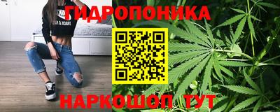 твердый Ливны