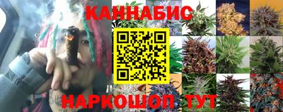 твердый Ливны