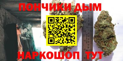 mdma Лесосибирск