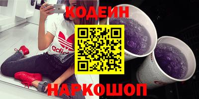 герыч Ликино-Дулёво