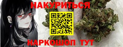 mdma Лесосибирск