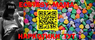 герыч Ликино-Дулёво