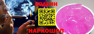 твердый Ливны