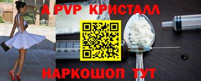 mdma Лесосибирск