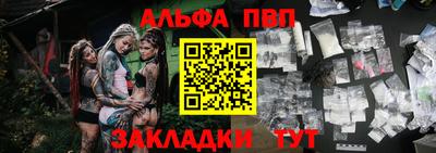герыч Ликино-Дулёво