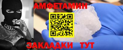 твердый Ливны