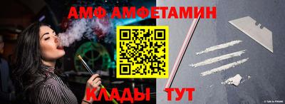 mdma Лесосибирск