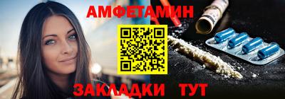 герыч Ликино-Дулёво