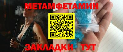 твердый Ливны