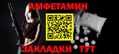 твердый Ливны