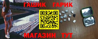 mdma Лесосибирск