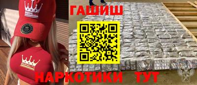 mdma Лесосибирск