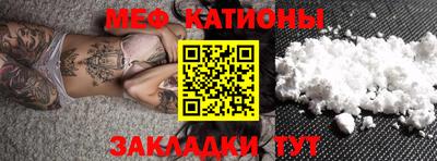 герыч Ликино-Дулёво