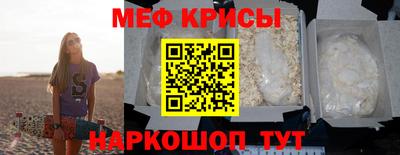 mdma Лесосибирск