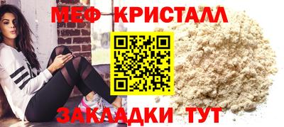 твердый Ливны